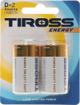 TIROSS TS-LR20-2BP 2 tkk