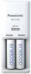 PANASONIC Ladegert eneloop Compact Charger BQ-CC50 (wei, inkl. 2x Mignon AA 1,2V)