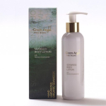 GREEN ANGEL kehakreem SEAWEED, NEROLI AND amp; CHAMOMILE 200ml