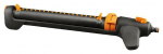 Fiskars On/Off Rotary Sprayer 1027028
