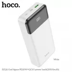 HOCO Powerbank Hoco 20000 mAh QC3.0 PD 3A 20W J102A white