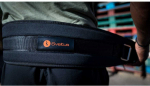 Sveltus Weightlifting Belt S 9400-1 Black
