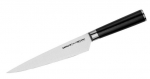Samura SM-0026 Kinuga 192 mm