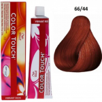 Wella Professionals Vrvivahemik Elav Punased 66/44 Juuksevrv 60 ml