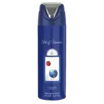 Lattafa Perfumes Lattafa Pride Art Of Universe Deodorant 200 ml