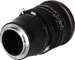 Laowa 15mm f/4.5R Zero-D Shift for Sony FE