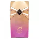Zimaya Zahir Gold unisex 100 ml
