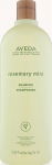 Aveda Rosemary Mint Shower Gel 1000ml