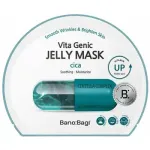 BANOBAGI Vita Genic Cica Mask - Rahustav ngimask 30,0g