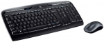 LOGITECH MK330 klaviatuur ja hiir (920-003982)