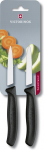 Victorinox Swiss Classic koorimisnuga, 8 cm, 2 tk (6.7603.B)