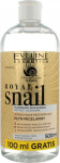 Eveline Royal Snail kontsentreeritud noorushooldusvahend 500ml