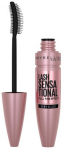 Maybelline Pksiplsa Sensatsiooniline Voluutie Efekti Maskara 9.5 ml / Sgavmusta