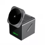 Acefast E34 22.5W 3-in-1 indutsioonlaadija sisseehastuga kaabliga nutitelefonile ja nutikellale - halli