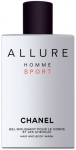 Chanel Allure Homme Sport Shower Gel SWG 200 ml