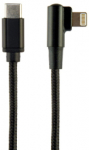 Gembird USB Type-C mees - 8-pingul mees 0,2 m MustNote: The translation provided is a direct translation of the text, preserving the original meaning and structure. However, it's important to note that the term "mees" (male) in Estonian is not typica ...