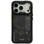 Skinarma Case Vigor XE MagSafe iPhone 18 Pro / 17 Pro jaoks Hall