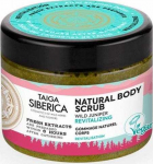 Natura Siberica SIBERICA PROFESSIONAL_Taiga Natural Body Scrub Revita