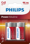 Philips LR14P2B/10 Power Alkaline C / 2 pcs