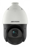 Hikvision DS-2DE4225IW-DE(T5)