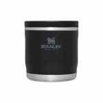 Thermos Edienu The Adventure To-Go 0 35L black 1210001904187