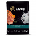 United Petfood Radom Sp. z o.o Nutav kott: kassis lohe ja porgandi kastikesega 85 g