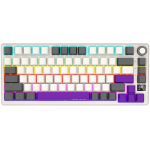 LORGAR KBP7075W, traadita 75% mehaanilise mnguklaviatuuri Pro, beige, EN-t klaviatuurilahendus