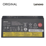 LENOVO Original 00HW030 aku slearvutisse, 6400mAh