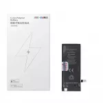 JCID Aku iPhone 6S jaoks (standardkapasiteet)