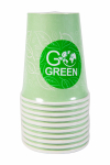 RoGer Go Green Paper Cups 250ml 10pcs