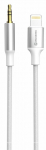 Swissten Audioadapter Tekstiil Lightning 3,5 mm pistiku kaabel 1,5 m