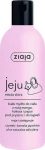 Ziaja Jeju Rose Liquid Soap 300ml