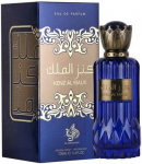 Al Wataniah Kenz Al Malik Parfm EDP 100 ml