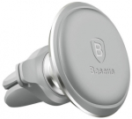 Baseus Telefoni turvajuhendaja Magnetic Silver