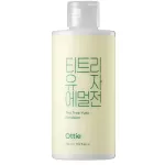 Ottie, Tea Tree Yuja, Hydrating, Day AND Night, Emulsion, Face, 210 ml