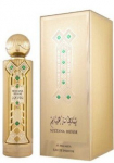 Al Malakia Sultana Huam EDP 100 ml