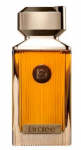 Ahmed Al Maghribi Brule 100 ml