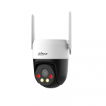 DAHUA KLJEPERE 5MP PT DOME 4G/P5AE-PV-4G