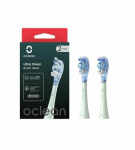 OCLEAN Ultra puhtus | 2 tk | metsksi