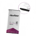 Qoltec Battery for Nokia BL-5H, Lumia 630 635, 1830mAh