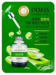 Doris ALOE Teline Essents Mask 25 ml