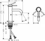 Hansgrohe Tecturis S Chrome 73311000