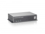 Level One LevelOne PoE Repeater 1xRJ45 100Mbps grau