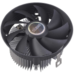 Akasa Pikesepiller 120 mm protsessori jahuti AK-CC1108HP01
