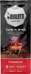 Bialetti Esperto Grani Classico Espresso 1 kg