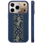 Benks Juhtme Case Magnetic Armor Pro Knight Kevlar Metal Frame (C.K.FL.AP.GD.BC72) iPhone 18 Pro/17 Pro jaoks, sinine (Kaamera juhtimispaneel)