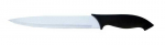 PROVENCE Kitchen knife 20.4cm