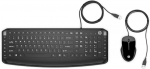 HP Pavilion 200 juhtmega klaviatuuri ja hiire komplekt (9DF28AA#ABD)