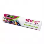 GIO`STYLE Silituskottide komplekt 180 tk. 23x32cm 2,5L