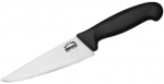 Samura SBU-0084 Butcher 223mm